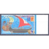 ARMENIA 1999 TRANSPORT CORABII VAPOARE PHILEXFRANCE