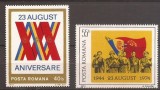 C5329- Romania 1974 - Amiversari 62v.nestampilate MNH