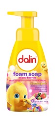 Sapun spuma cu fructe de padure, 200ml, Dalin