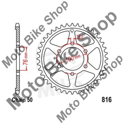 MBS Pinion spate 530 Z45, Cod Produs: 7275670MA foto