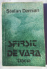 (C456) STEFAN DAMIAN - SFARSIT DE VARA