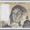 Bancnota Franta 500 Franci 1984 - P156e aUNC ( vezi descriere )
