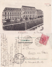 Bucuresti -Dambovita, Palatul de Justitie - clasica foto