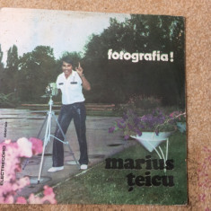 Marius Teicu Fotografia disc vinyl lp muzica pop usoara electrecord ST EDE 02644