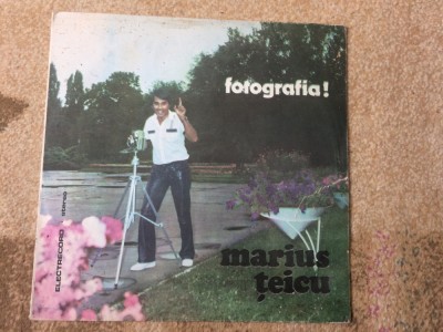 Marius Teicu Fotografia disc vinyl lp muzica pop usoara electrecord ST EDE 02644 foto