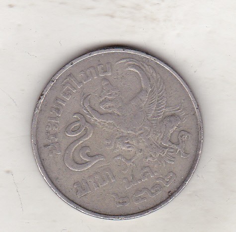 bnk mnd Thailanda 5 baht 1979