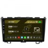Navigatie Honda CRV (2006-2012), Android 12, E-Octacore 2GB RAM + 32GB ROM, 9 Inch - AD-BGE9002+AD-BGRKIT006