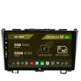 Cumpara ieftin Navigatie Honda CRV (2006-2012), Android 12, E-Octacore 2GB RAM + 32GB ROM, 9 Inch - AD-BGE9002+AD-BGRKIT006