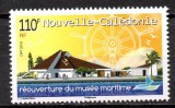 NOUA CALEDONIE 2013, Arhitectura, serie neuzată, MNH