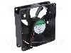 Ventilator 92x92x25mm, 12V DC, volum aer 66.96m3/h, lagar cu glisare, SUNON - EF92251S3-1000U-A99 foto