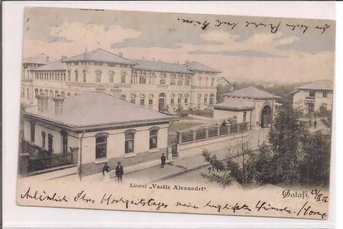 Carte postala circulata in anul 1906 Galati