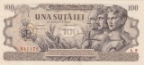 ROMANIA 100 lei august 1947 aUNC