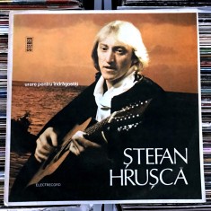 Disc Vinil ȘTEFAN HRUȘCĂ &ndash; Urare Pentru &Icirc;ndrăgostiți (1987), Folk, NOU