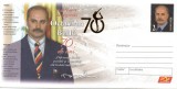 Romania 2021 Antrenori de legenda, Octavian Bellu, Sport, intreg postal