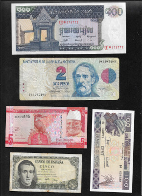 Set #90 15 bancnote de colectie (cele din imagini) foto