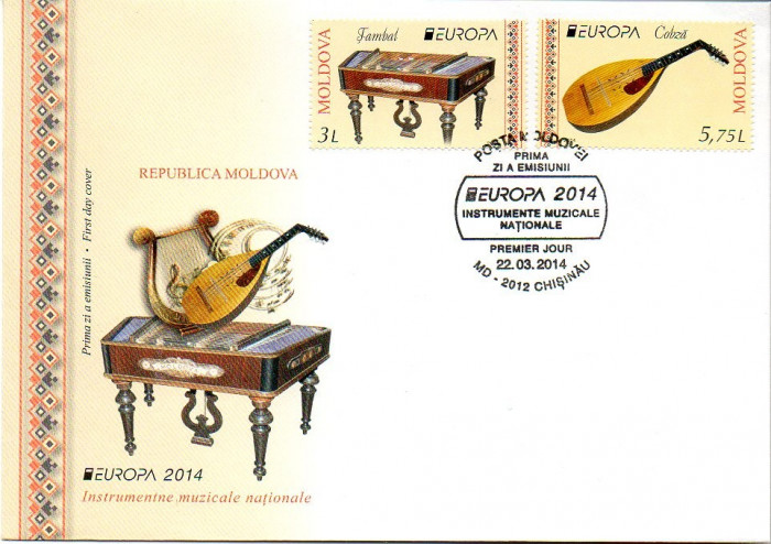 MOLDOVA 2014, FDC, EUROPA CEPT Instrumente muzicale