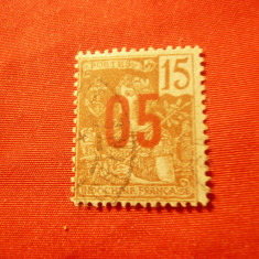 Timbru Indochina Franceza - 1912 Uzuale supratipar 5c/15c , stampilat