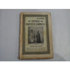 ISTORIA COMERTULUI ROMANESC * EPOCA MAI NOUA (1925) - N. IORGA