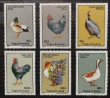 BC79,Romania 1995, serie fauna, pasari