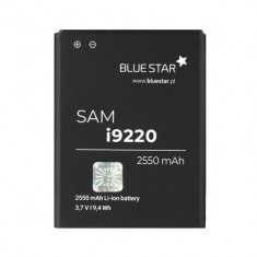 Acumulator SAMSUNG Galaxy Note (2550 mAh) Blue Star