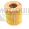 MOTAQUIP VFA1124 Filtru aer