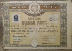 Diploma de bacalaureat teoretic// RPR 1949, model rar foto