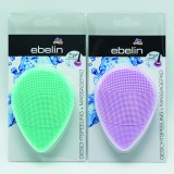 Perie cosmetica din Silicon