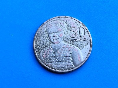50 Pesewas 2007 Gana-circulat-RAR foto
