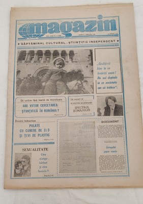 Ziarul MAGAZIN (3 februarie 1990) serie nouă Nr. 5 foto