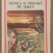 (C525) MIHAIL SADOVEANU - VENEA O MOARA PE SIRET
