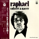 Vinil # LP &quot;Japan Press&quot; Raphael &lrm;&ndash; Volver&eacute; A Nacer (NM)