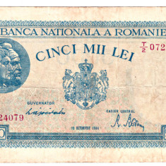 ROMANIA 5000 LEI 10 OCTOMBRIE 1944 STARE F BUNA FILIGRAN ORIZONTAL