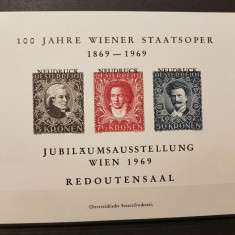 AUSTRIA 1969 - ANIVERSARE , OPERA DE STAT DIN VIENA , COLITA NESTAMPILATA