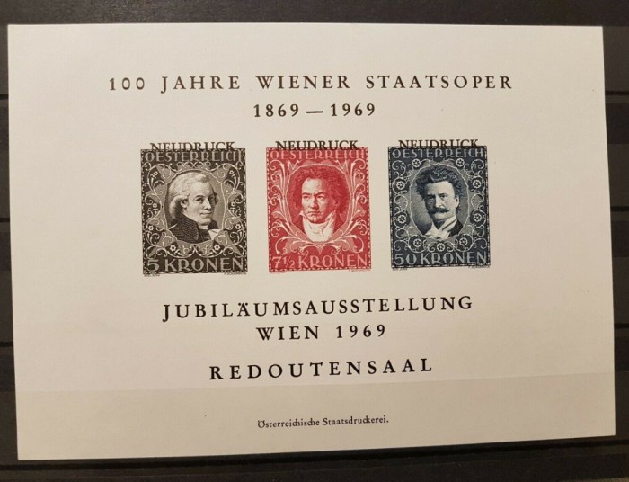 AUSTRIA 1969 - ANIVERSARE , OPERA DE STAT DIN VIENA , COLITA NESTAMPILATA