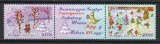 Belarus 1999 Mi 340/41 strip MNH - Anul Nou si Craciun: Desene pentru copii, Nestampilat