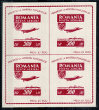 Romania 1946, LP 201 a, O.S.P. OSP, colita in bloc de 4, MNH LUX!, Aviatie, Nestampilat