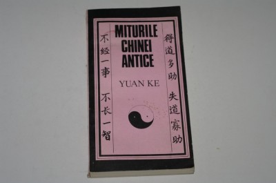 Miturile Chinei antice - Yuan Ke foto