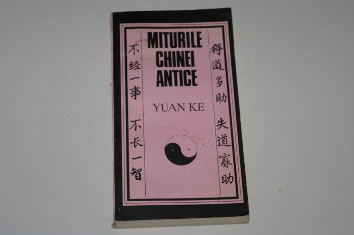 Miturile Chinei antice - Yuan Ke