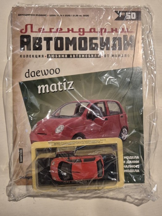 Daewoo Matiz - 1/43
