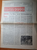 Ziarul anul 2000 din 15 februarie 1990 - anul 1,nr. 1 -prima aparitie a ziarului