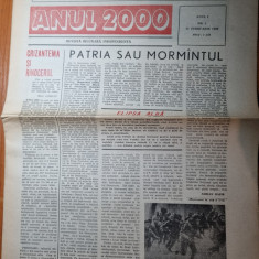 ziarul anul 2000 din 15 februarie 1990 - anul 1,nr. 1 -prima aparitie a ziarului