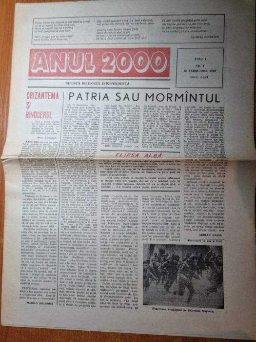 ziarul anul 2000 din 15 februarie 1990 - anul 1,nr. 1 -prima aparitie a ziarului