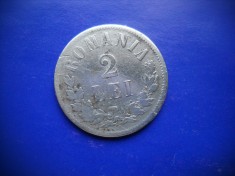 HOPCT ROMANIA 2 LEI 1875 [ 1 ] - ARGINT-REGELE CAROL I