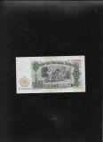 Bulgaria 25 leva 1951 seria584338