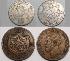 Monede romanesti, bani vechi, 50 bani 1881 -Argint, 5 bani 1885 foto