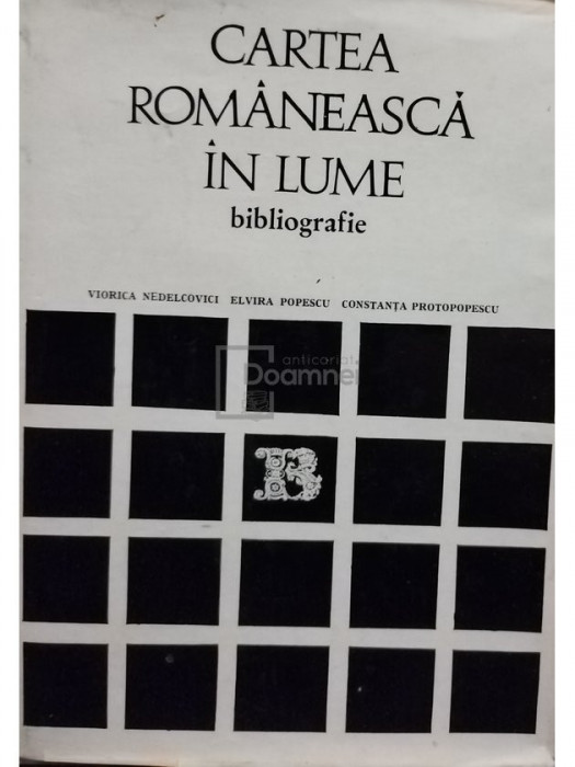 Viorica Nedelcovici - Cartea rom&acirc;nească &icirc;n lume (editia 1975)