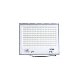 Proiector cu LED, putere 200W, IP67, Z-TOOLS / ZTS9015