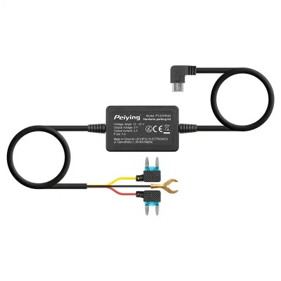 Power adaptor electronice auto PEIYING PY-DVR040 foto