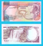Sao Tome &amp; Principe (p#63) 500 Dobras 1993 UNC 'Țestoasă de Mare' serie: AA32447xx; Cu margine roz; (ROG CITITI DETALIILE!)