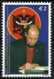 Kosovo 2006 - Ziua internationala a Pacii, neuzat